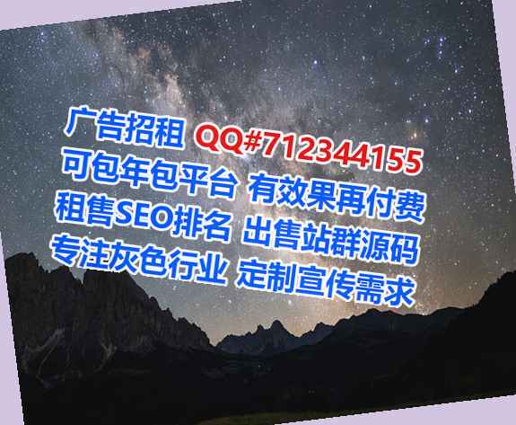 榆树代生生态环境工作室